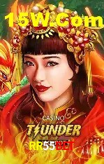 Promoções Sazonais RR55Bet